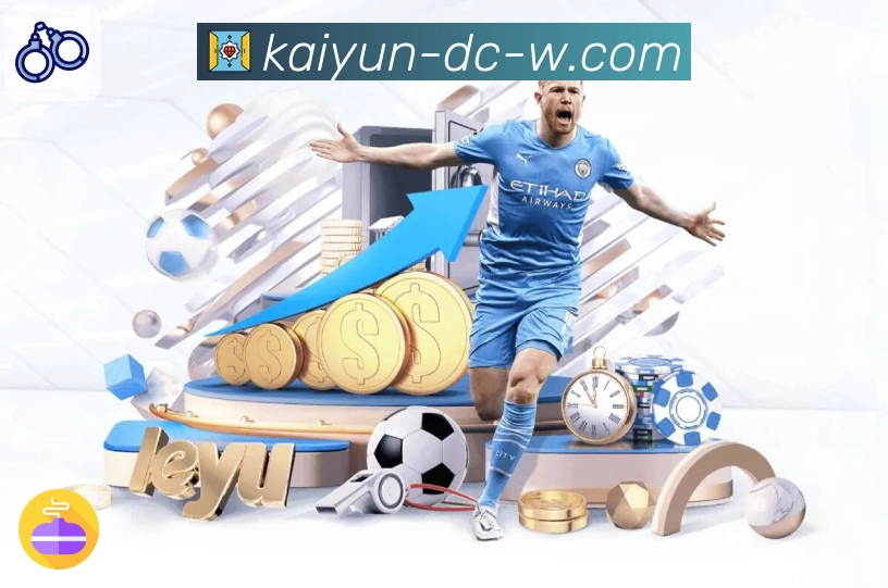 荣耀印证品牌高度