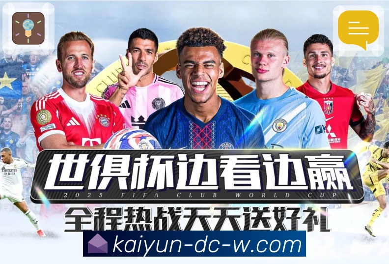 荣耀印证品牌高度